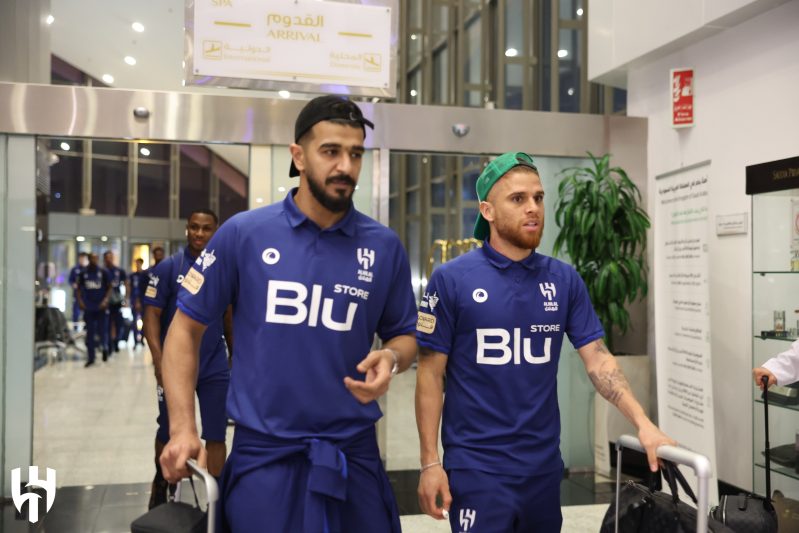 الهلال