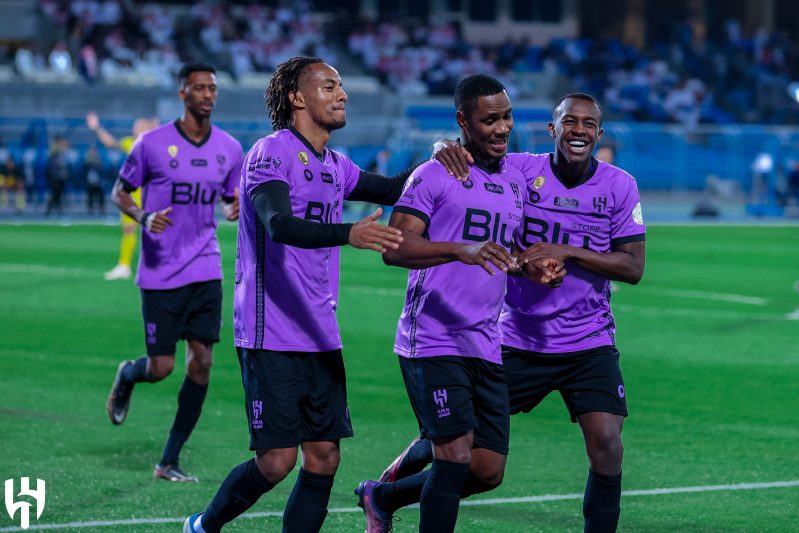 الهلال