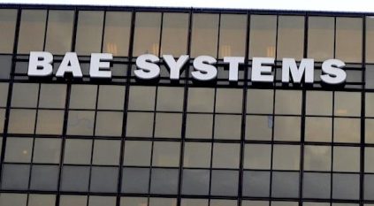 وظائف شاغرة لدى شركة BAE SYSTEMS