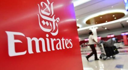 وظائف شاغرة بفروع طيران الإمارات