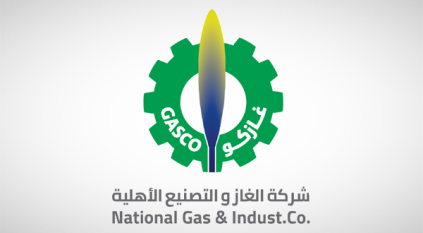وظائف شاغرة بشركة غازكو في 4 مدن