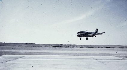فيرتشايلد71 أول طائرة مسح واستكشاف نفطي هبطت برفحاء عام 1934م