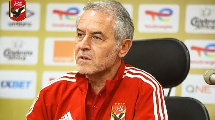مدرب الأهلي المصري: مواجهة الرجاء صعبة