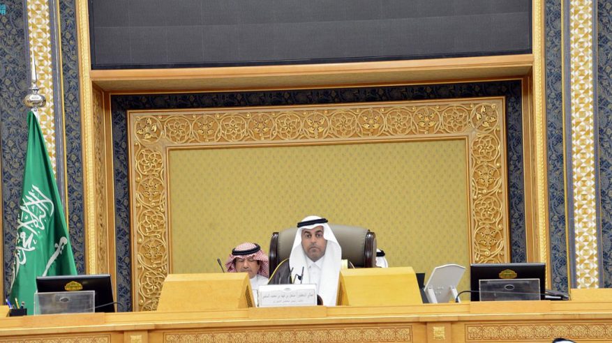 الشورى يوافق على تعديل قواعد تعويض الأراضي الخاضعة للتقسيم