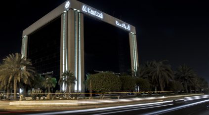 وظائف شاغرة لدى مجموعة الراشد