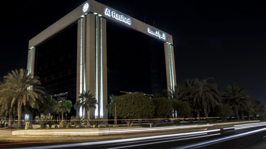 وظائف شاغرة لدى مجموعة الراشد