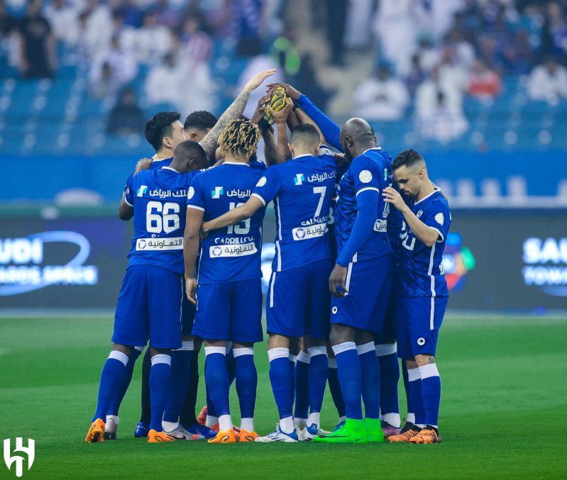 نادي الهلال