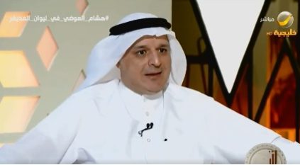 قصة بداية النهاية لعصر العبيد في الخليج