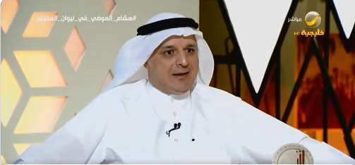 قصة بداية النهاية لعصر العبيد في الخليج