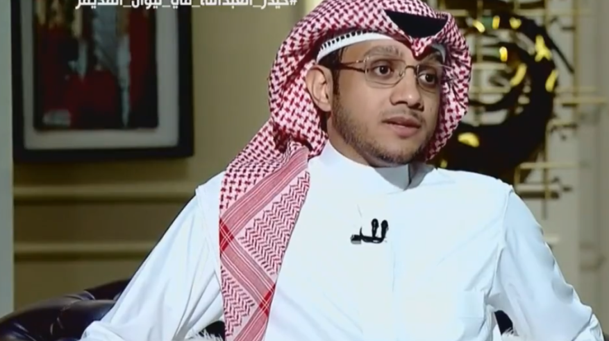 حيدر العبدالله يكشف عن نصيحة سعود بن نايف له