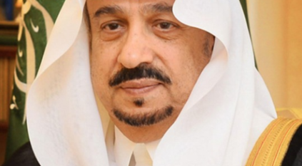أمير الرياض يرعى حفل تدشين برنامج آمن الأربعاء