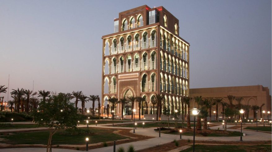 جامعة الملك سعود للعلوم الصحية تنظم برنامج تيدكس الأحد المقبل