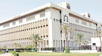 المحكمة الدستورية بالكويت تؤيد حكمها بإلغاء انتخابات سبتمبر