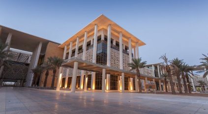 جامعة الأميرة نورة تُعلن فتح باب التسجيل في دبلوم تعليم اللغة العربية