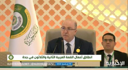 الجزائر تثمن جهود السعودية لإعادة سوريا إلى الجامعة العربية