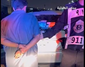 سقوط مروج مخدرات في الرياض بحوزته أسلحة بيضاء