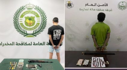مروجو المخدرات في الشرقية والقنفدة بقبضة الأمن