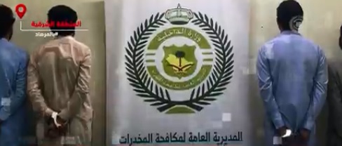 عدد من مروجي المخدرات في السعودية بقبضة رجال المكافحة