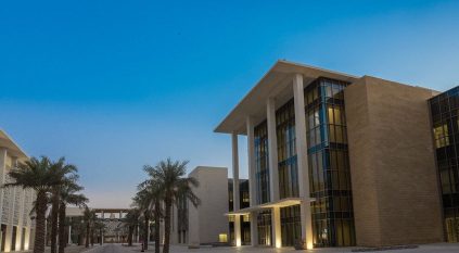 جامعة الأميرة نورة تفتح باب التقديم على برنامج استقطاب موهوبات الثانوية
