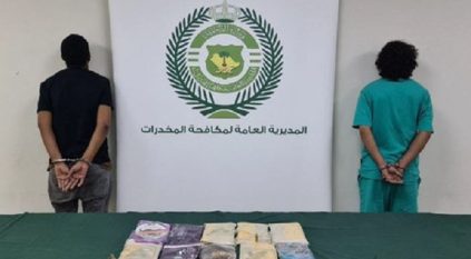 ضبط مروجي المخدرات بالرياض وإحباط تهريب القات في جازان