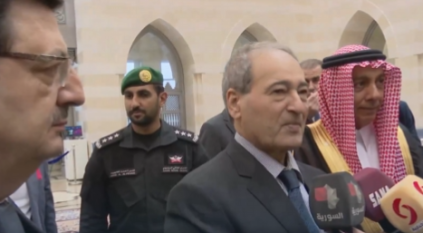 وزير الخارجية السوري يصل جدة: نقدر جهود المملكة لإنجاح القمة العربية