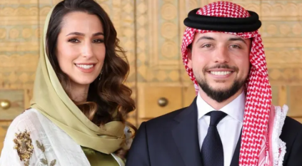 دعوة حفل زفاف ولي العهد الأردني ورجوة
