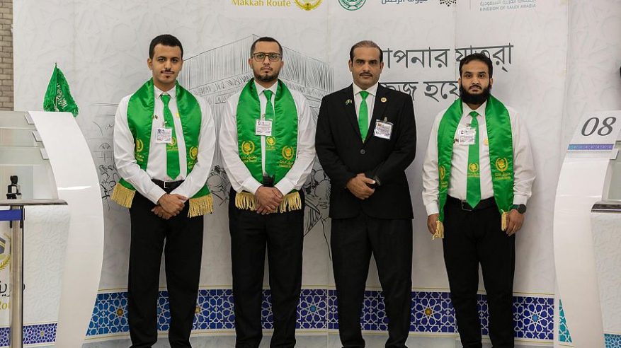 سدايا تشارك كممكّن رقمي لتسهيل إجراءات سفر الحجاج