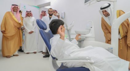 افتتاح مركز للأسنان في حفر الباطن يضم 10 عيادات
