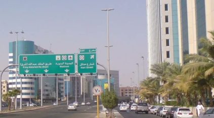 من العاشرة صباحاً.. غلق طريق الملك عبد العزيز بـ جدة اليوم
