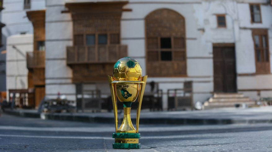 نتائج قرعة دور الـ16 في كأس الملك
