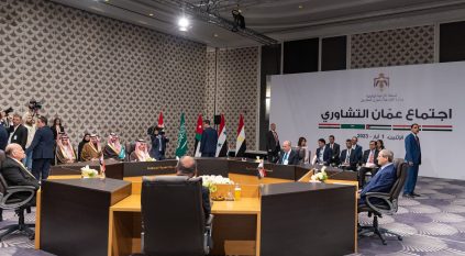 16 بندًا في البيان الختامي لمجموعة الاتصال الوزارية بشأن سوريا