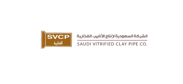 3 ملايين ريال خسائر الشركة السعودية لإنتاج الأنابيب الفخارية