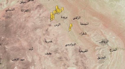 سحب رعدية ممطرة على أجزاء من الرياض وحائل ومكة المكرمة