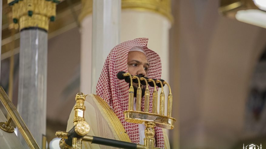 خطيب المسجد النبوي: شهر رمضان مدرسة تهذب فيها النفوس وتُلجم الشهوات