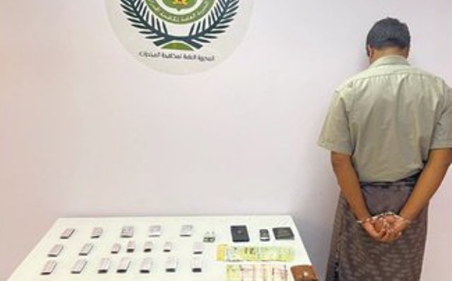 إحباط تهريب أقراص خاضعة لتنظيم التداول الطبي بشرورة