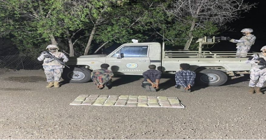 القبض على 3 مخالفين حاولوا تهريب الحشيش بجازان