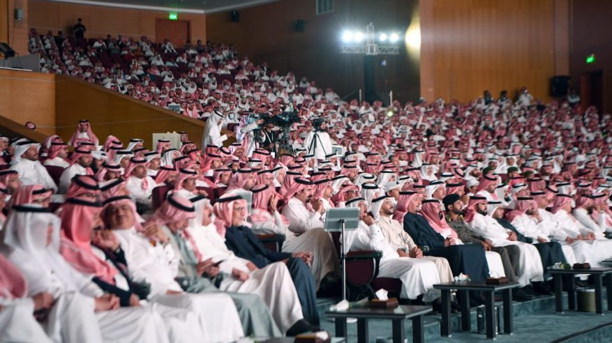 تركي بن طلال يتوج الفائزين في مبادرة أجاويد