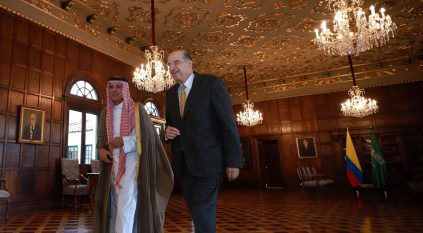 كولومبيا تدعم ملف ترشيح الرياض لاستضافة إكسبو 2030