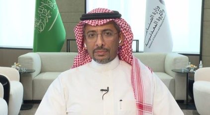 بندر الخريف: دراسة لتأسيس مدينة صناعية في العراق