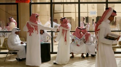 موعد التقديم بالجامعات الحكومية والكليات التقنية في الرياض