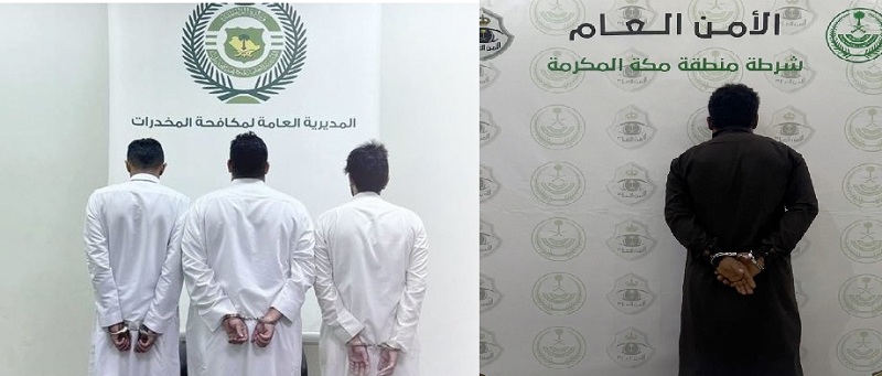 مروجو الحشيش والإمفيتامين في مكة والرياض بقبضة الأمن