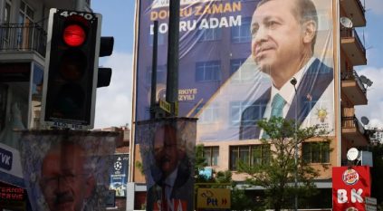 بدء التصويت في الانتخابات الرئاسية والبرلمانية بتركيا