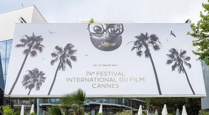 انطلاقة مميزة للسينما السعودية في مهرجان كان الدولي