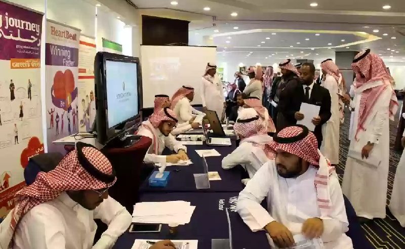 3 آلاف وظيفة يوفرها ملتقى التوظيف السياحي في الرياض
