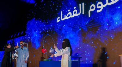 الرحلة السعودية للفضاء حديث الإذاعة بمدارس تعليم الرياض