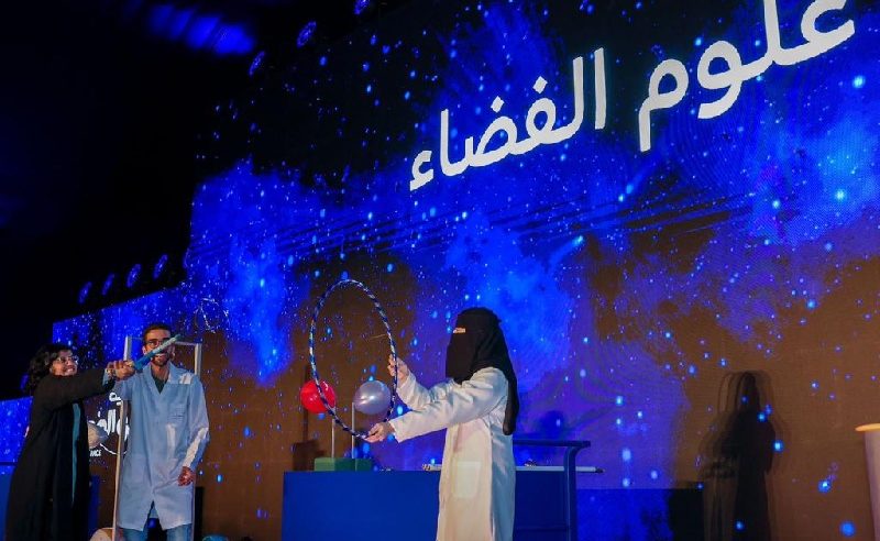 الرحلة السعودية للفضاء حديث الإذاعة بمدارس تعليم الرياض