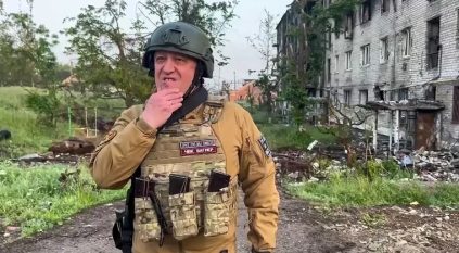 قائد فاغنر: بدأنا تسليم باخموت للجيش الروسي