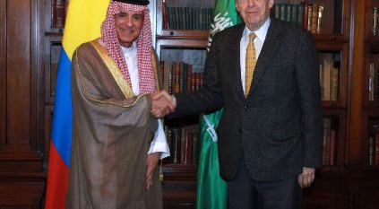 كولومبيا تدعم السعودية لاستضافة إكسبو 2030