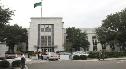 السفارة السعودية بأمريكا تغلق أبوابها الاثنين المقبل