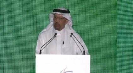 الفالح: هدفنا أن تكون السعودية ضمن الأمم الأولى اقتصاديًا
